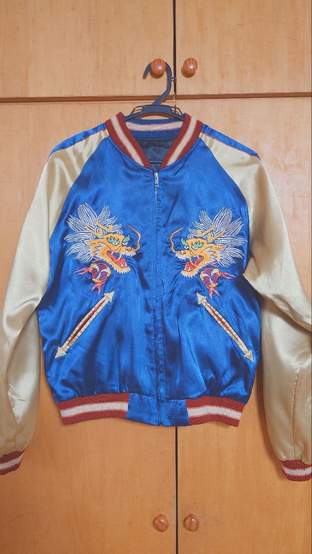 横須賀刺繍スカジャン 青金