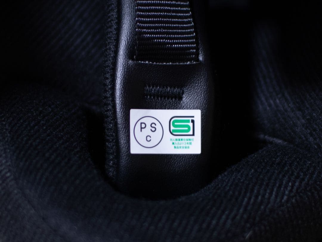 フルフェイス　ドラッグタイプ　クラシック　シルバーエイジング黒フレア