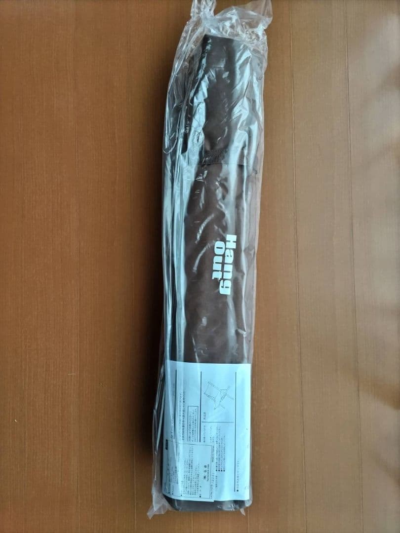 【新品未使用】ハングアウト ポールローチェア 　ホワイト　キャンパス生地