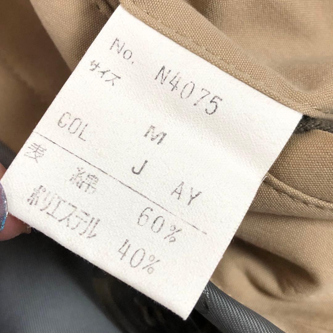 Christian Dior✨️トレンチコート ライナー付き 高級 ベージュ