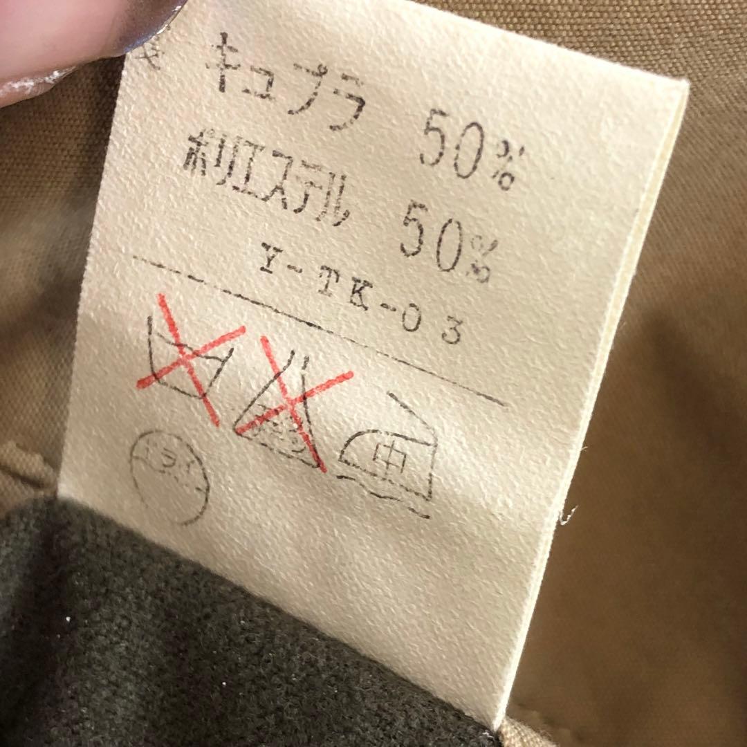 Christian Dior✨️トレンチコート ライナー付き 高級 ベージュ