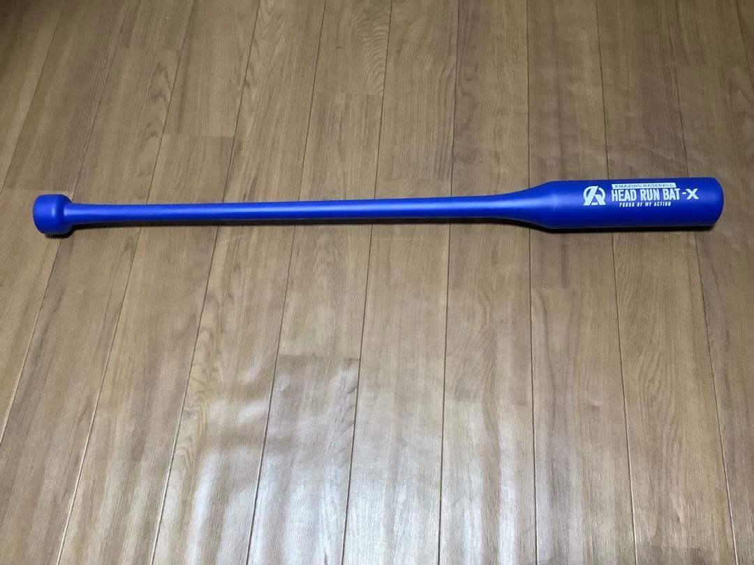 きれいです　ヘッドランバットX一般用　amazing ミノルマン