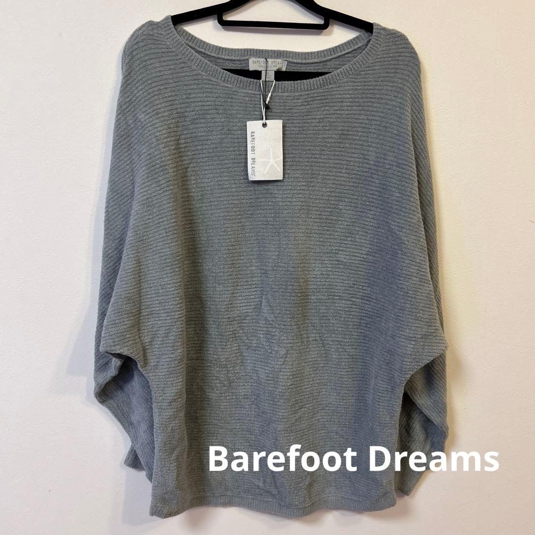 【新品未使用】タグ付　Barefoot Dreams トップス　ドルマン　グレー