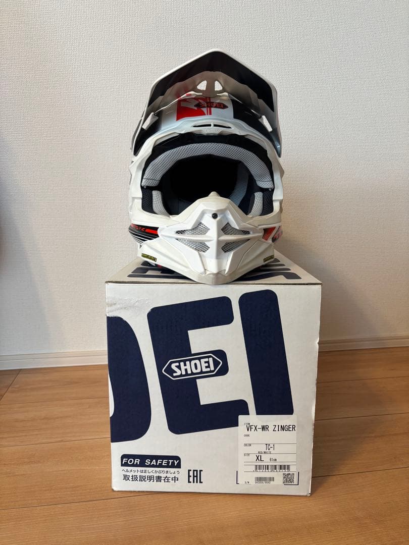SHOEI VFX-R ZINGER XL フルフェイスヘルメット