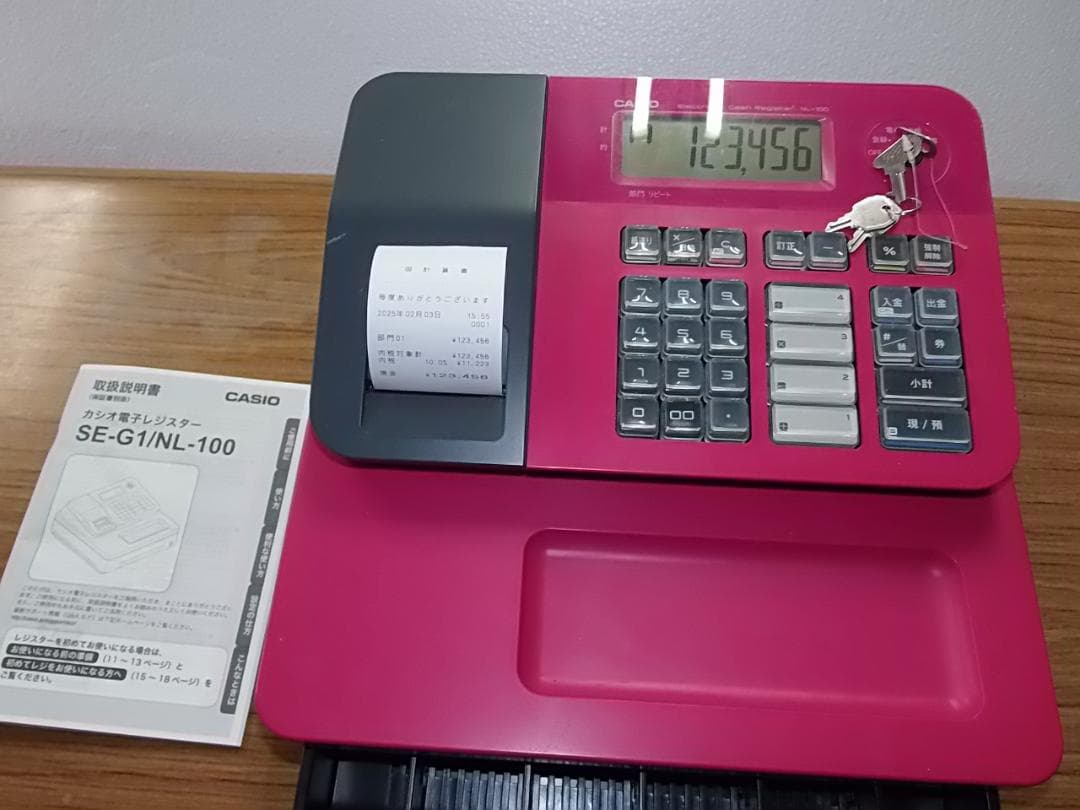 ピンク希少23簡単レジカシオ　SE-G1　NL-100　レジスター4部門軽減税率