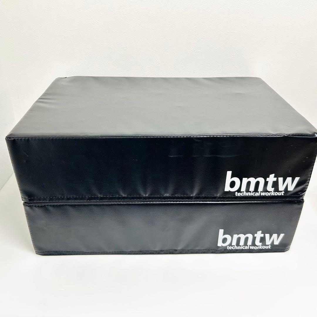 ボディメーカー ダンベルミット ペア ブラック ダンベルマット