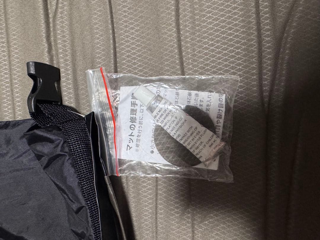  peak キャンピングマット2.5w TM-193 スノーピーク