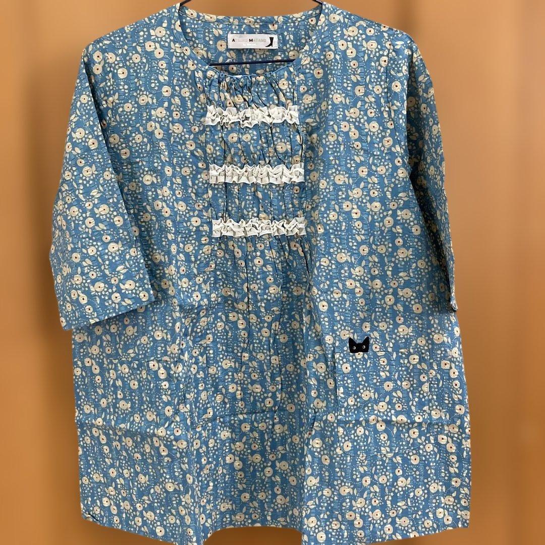 ⭐️週末限定お値下げ⭐️ マタノアツコ　パジャマ