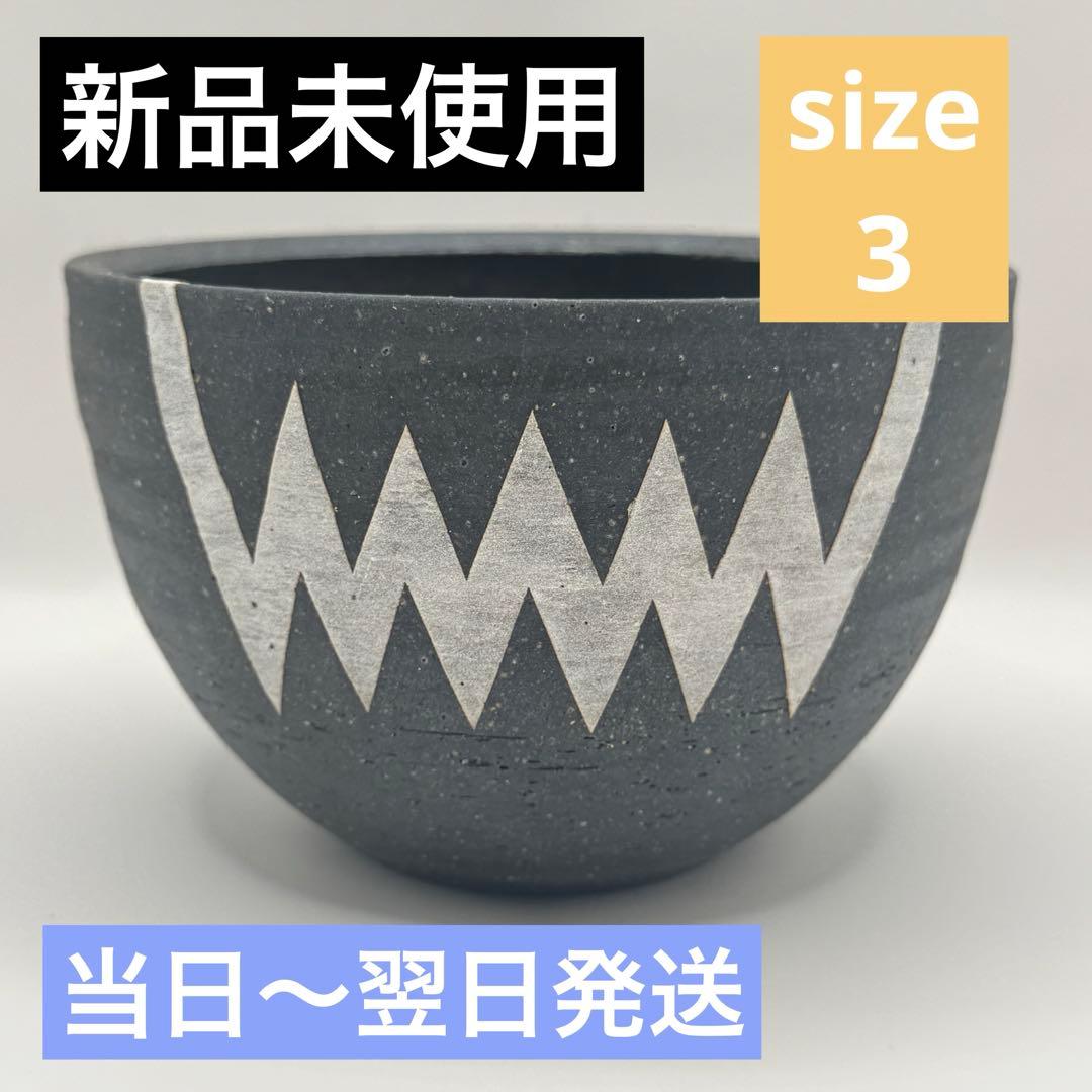 新品未使用 invisible ink 13th MDF\