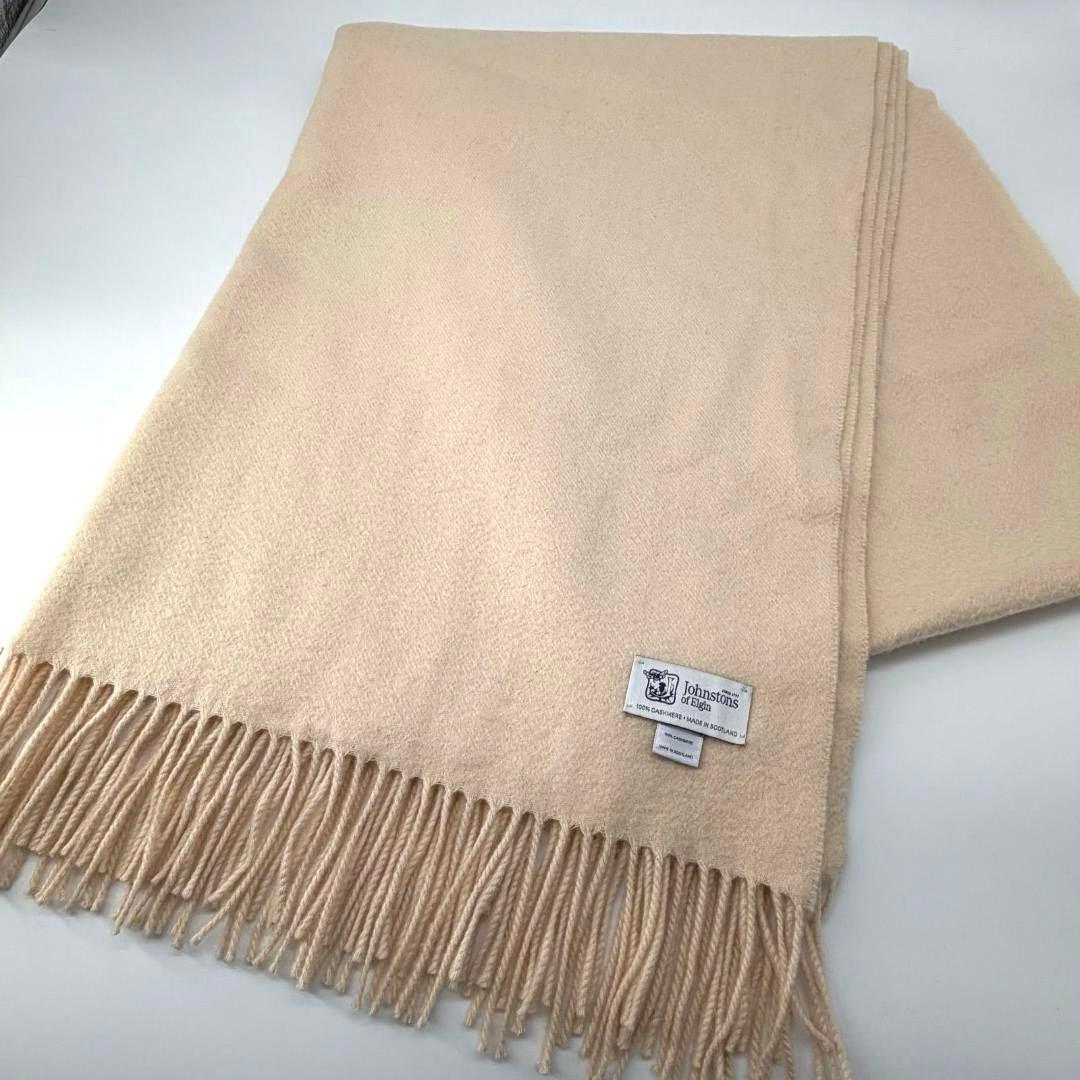 15801✨ジョンストンズ カシミヤ100% 大判ストール 無地 ベージュ