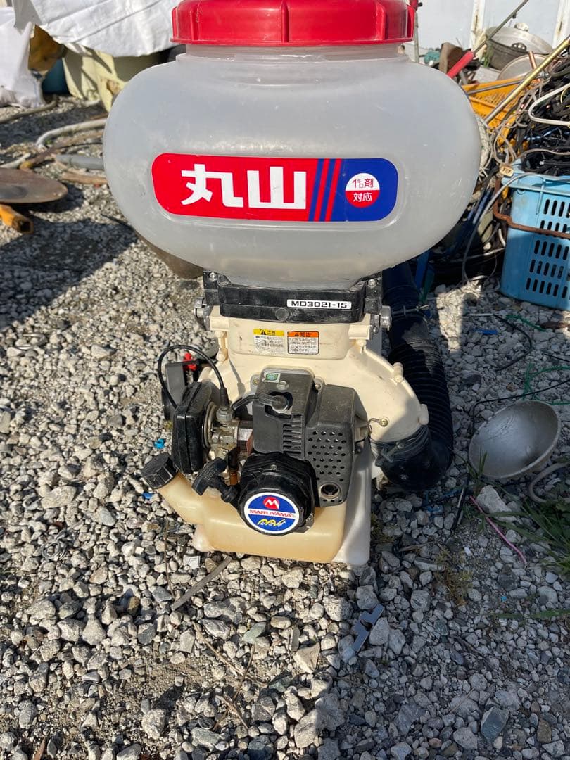 背負式動力散布機　丸山　マルヤマ　MD3021-15　カワサキエンジン