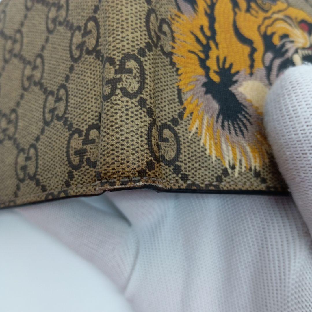 KB101 グッチ GGスプリーム 2つ折り財布 メンズ 虎 タイガー