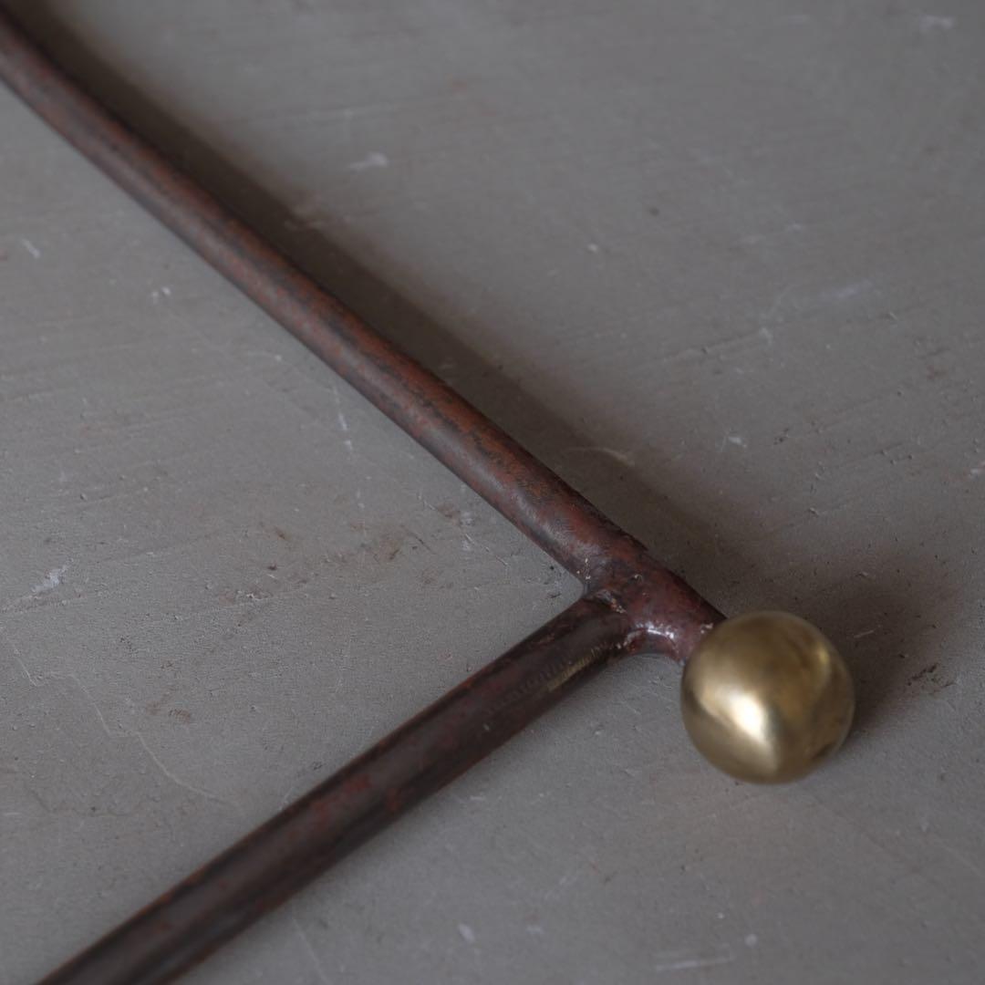 無垢鉄と真鍮のスタンド型タオル掛け　タオルハンガー インダストリアル 古道具