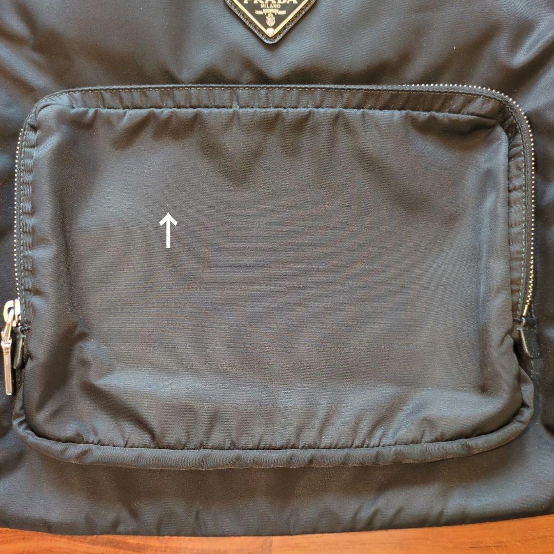 完品 美品◆PRADA　ベビーバッグ　マザー　2way ナイロン ショルダー