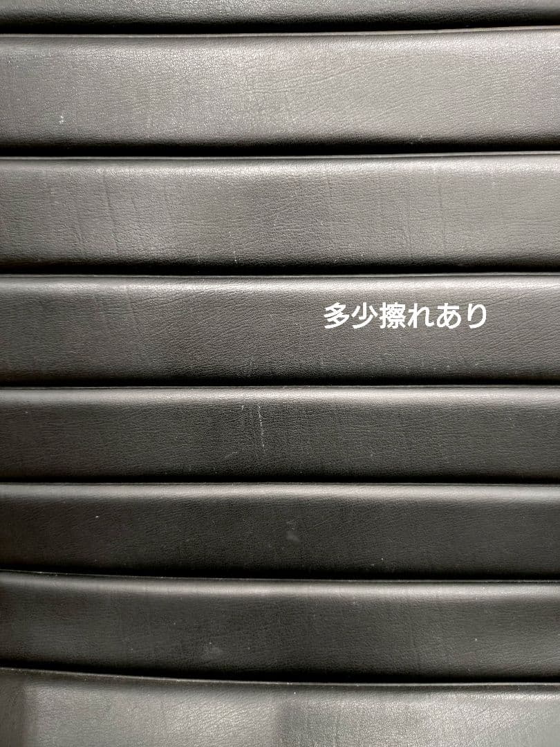 天童木工 ヘロンチェア ヴィンテージ品 ブラックレザー