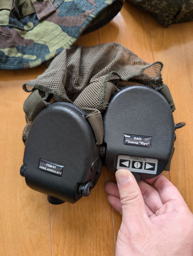 実物　ロシア軍　6sh112　戦闘服等一式