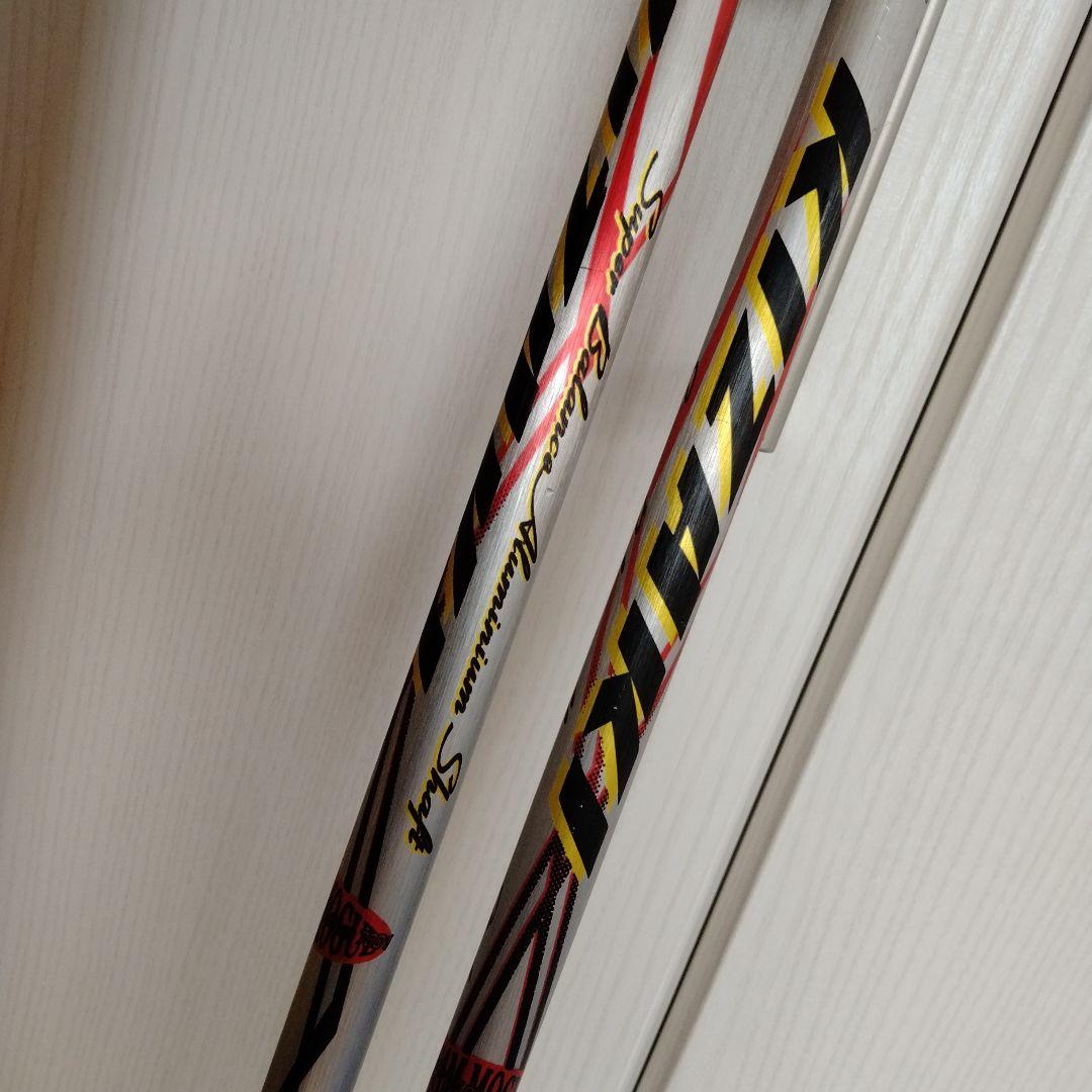 ブルーモリス 八甲田 170cm 　マーカービンディング　キザキ117cm