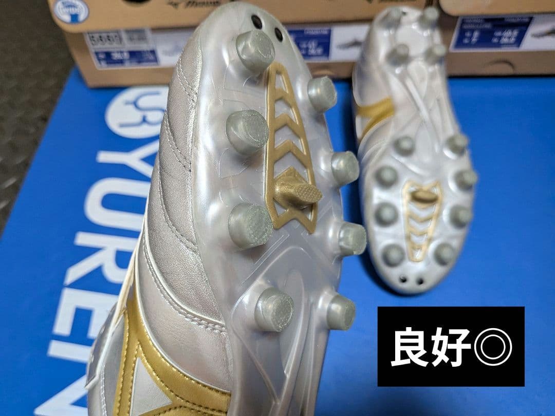 ミズノ　モレリア II プロ【美品】