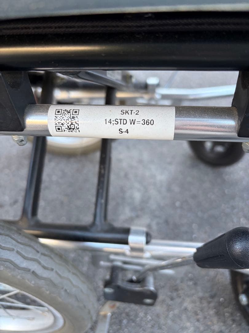 Wheel Chair MiKi 車椅子　介助型車イス SKT-2