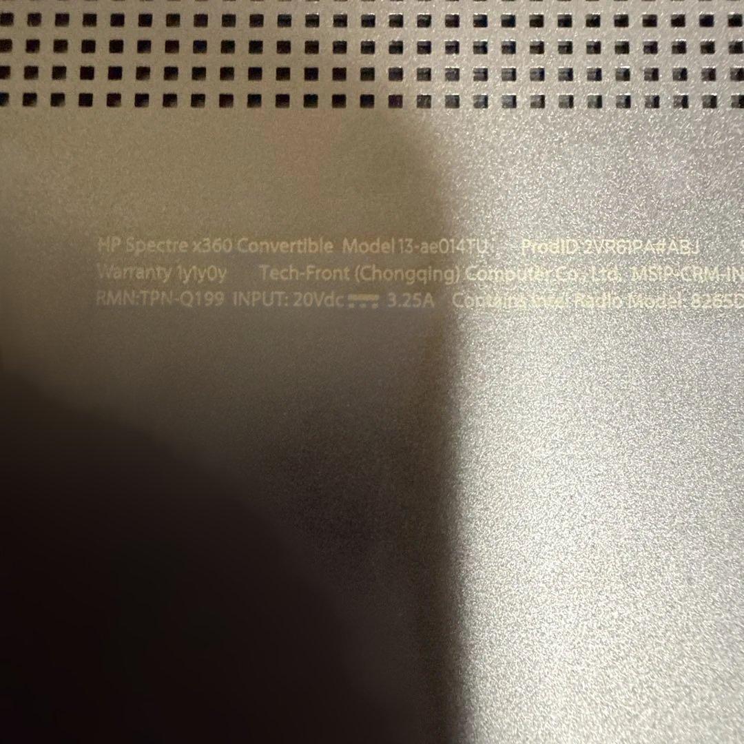 HP Spectre x360 第8世代 i7 model 13-ae014tu