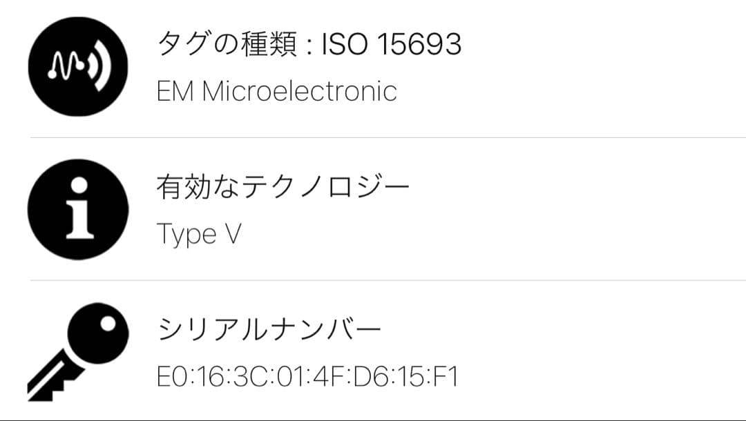 【新型 IC搭載 】ルイヴィトン アンプラント ポルトフォイユクレア