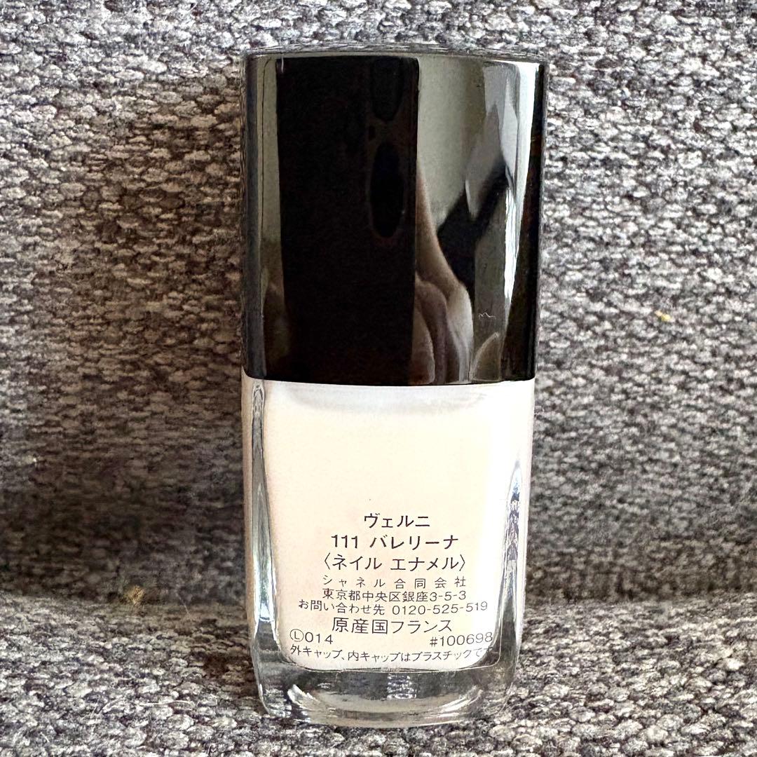 【新品】激レア CHANEL ココ マドモアゼル シークレット ルック コフレ