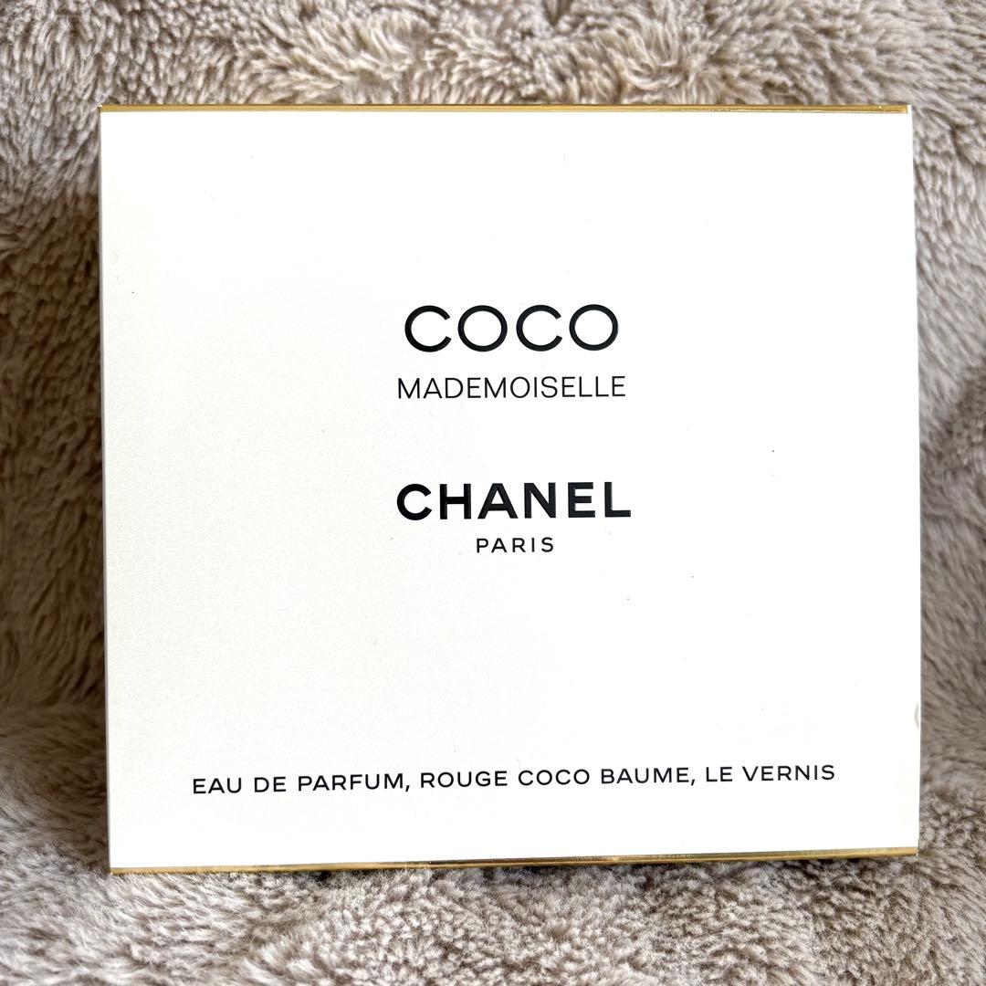 【新品】激レア CHANEL ココ マドモアゼル シークレット ルック コフレ