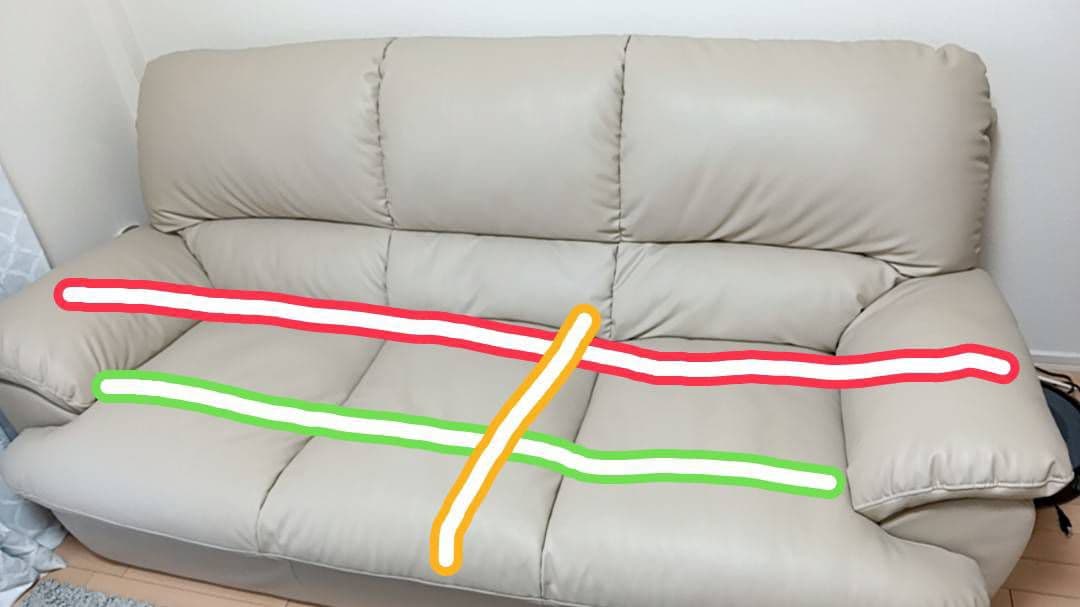 (6/16廃棄予定)ベージュ 合成皮革 2-3人掛けソファ