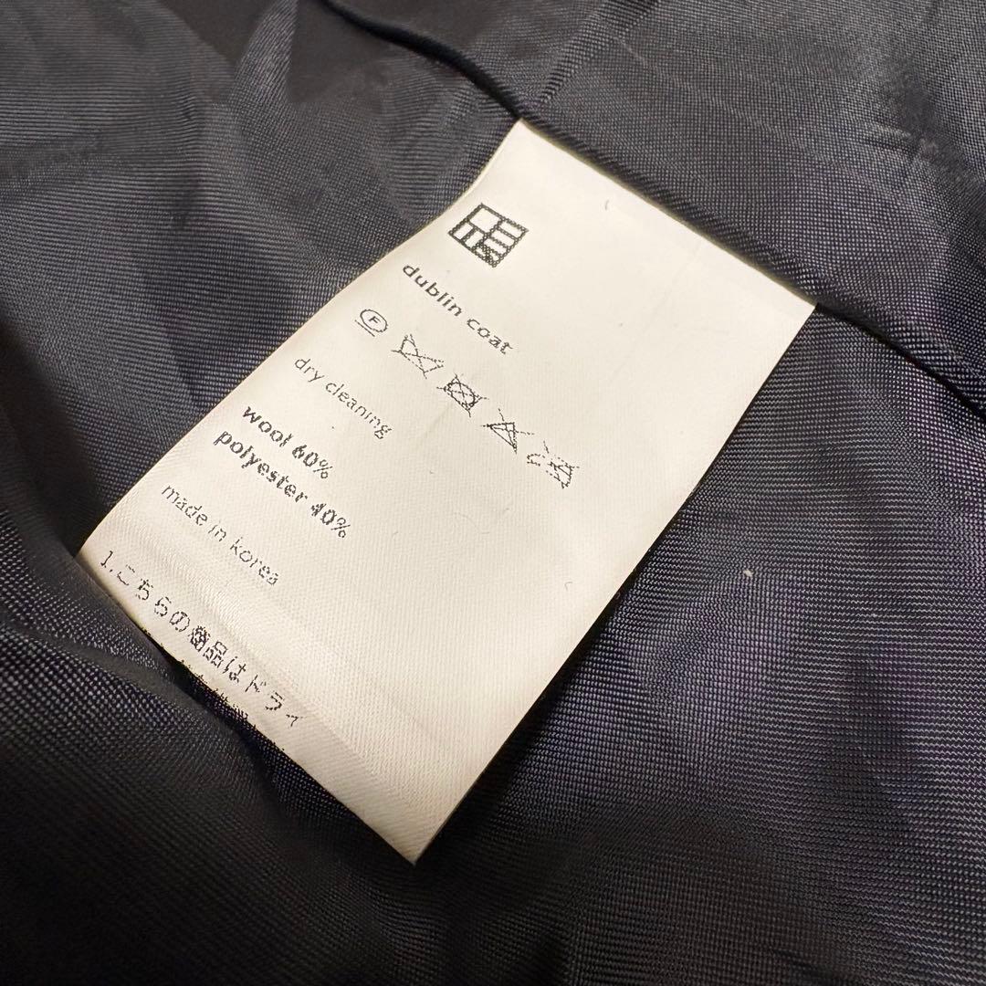 【極美品】OHOTORO Dublin Coat ベルト付き ウールコート 黒