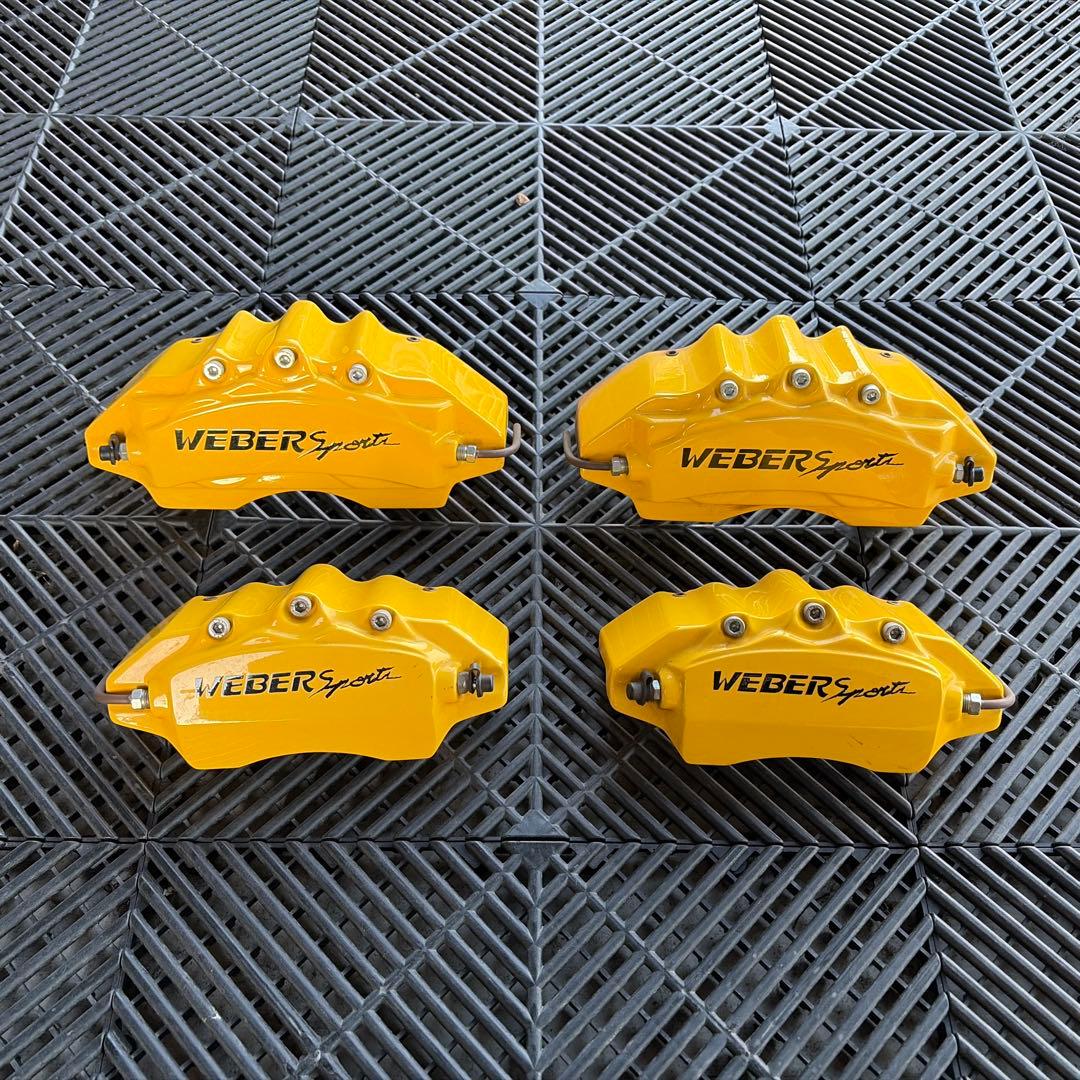 週末限定値下 プリウスＰＨＶＧＲスポーツキャリパーカバー WEBER Sport