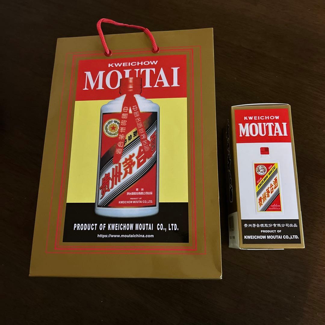 Kweichow Moutai ゴールドパッケージ53%200ml