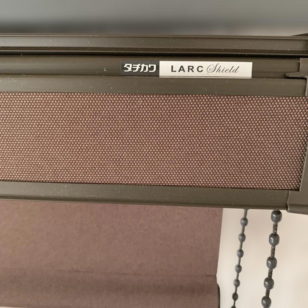 ブラウン タチカワ ブラインドロールスクリーン