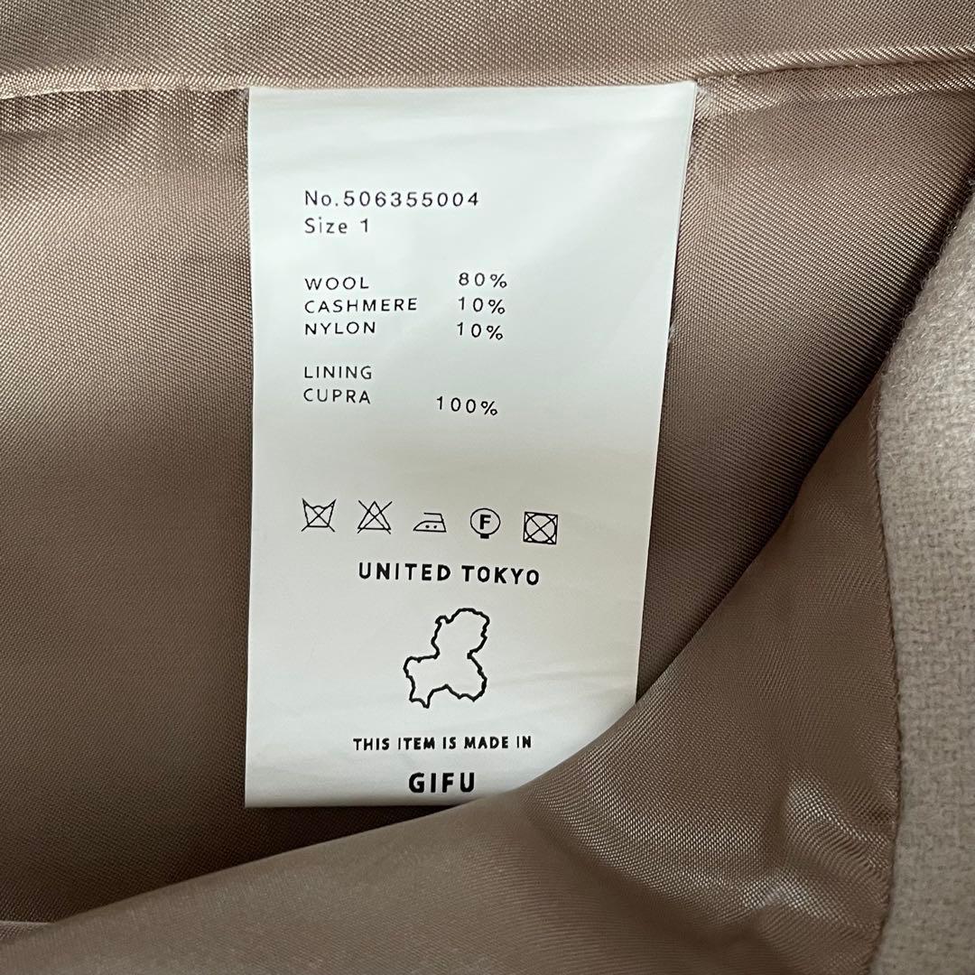 UNITED TOKYOコンフィメルトンチェスター ロングコート アイボリー　S