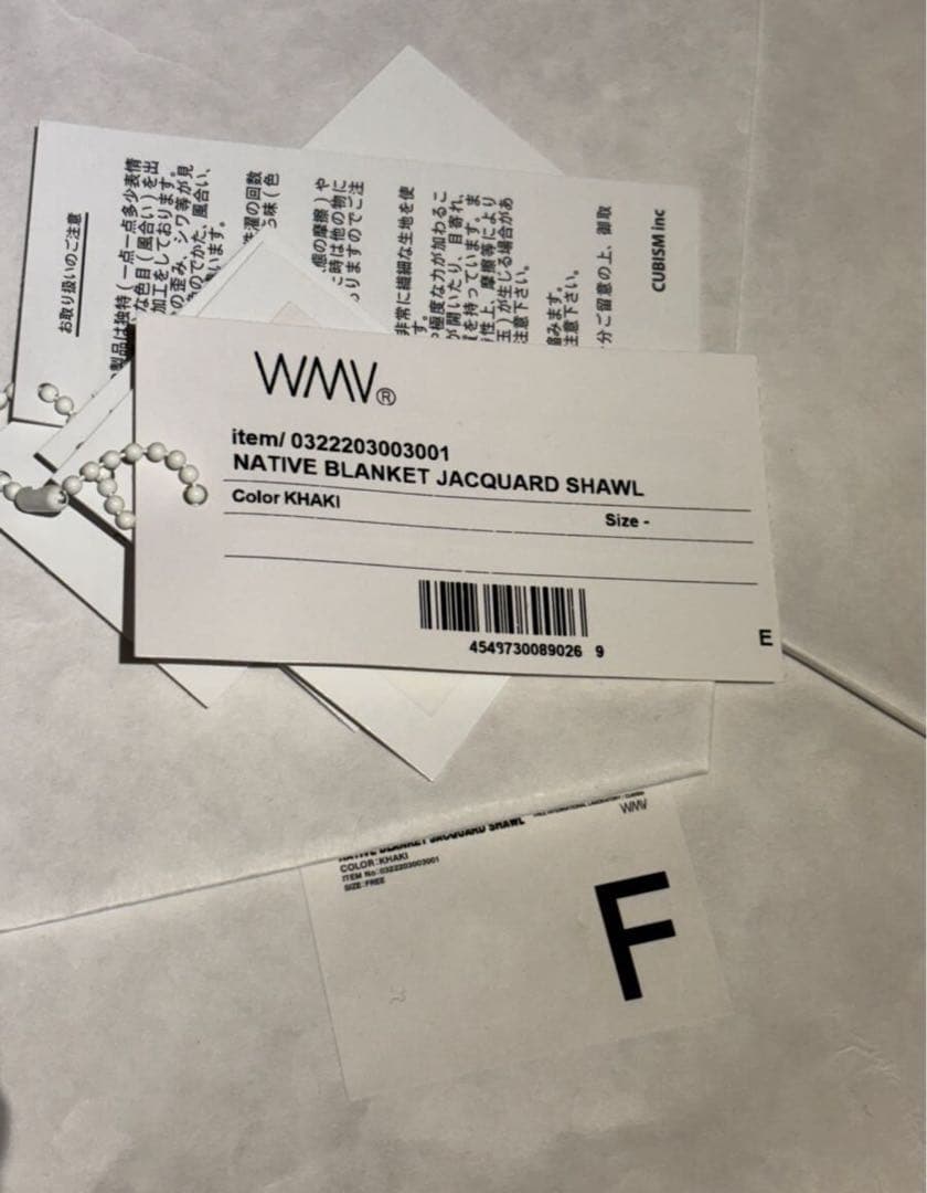 その他 visvim NATIVE BLANKET JACQUARD SHAWL