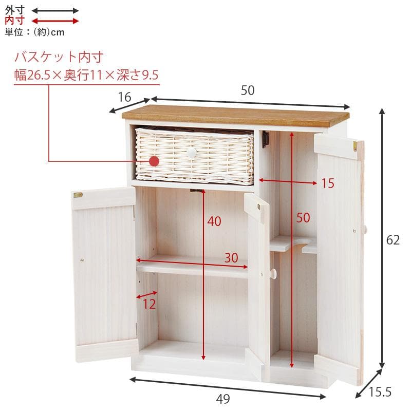 送料無料【新品】 アンティーク調 トイレラック アウトレット