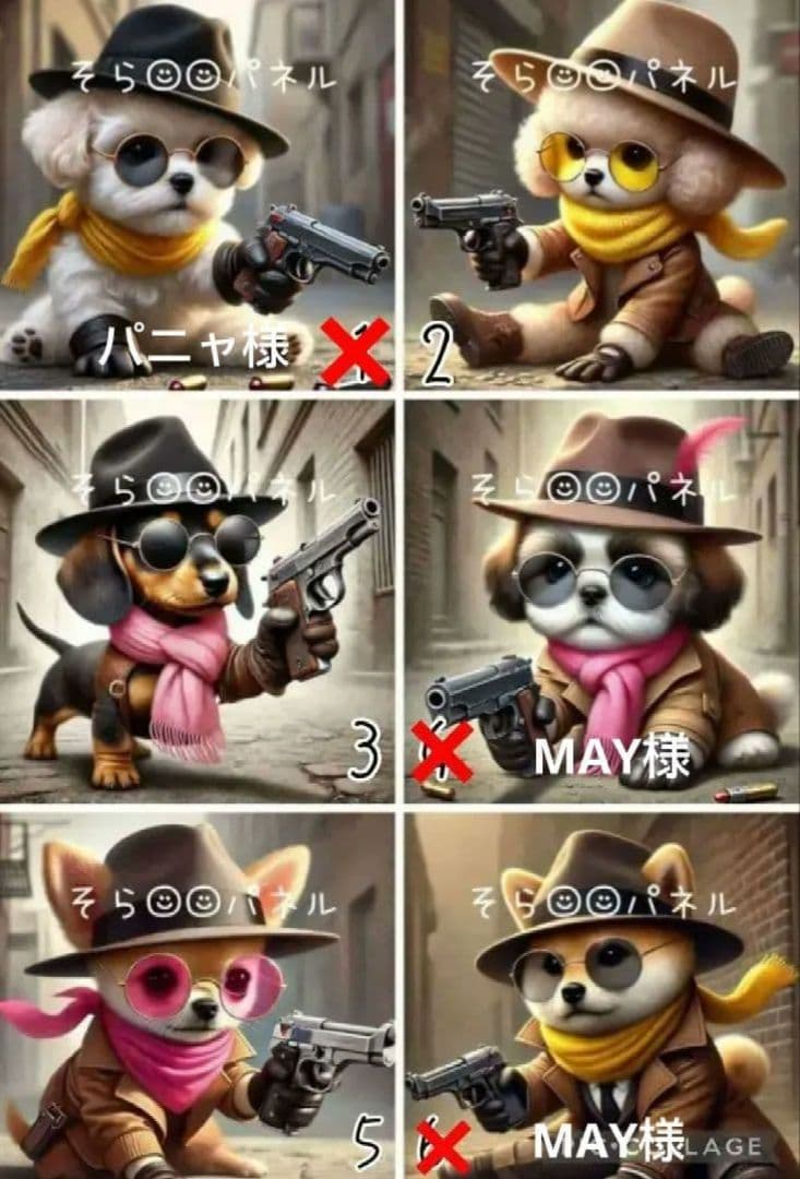 2/♡わんちゃん♡ハンモック♡パネル♡ハンドメイド