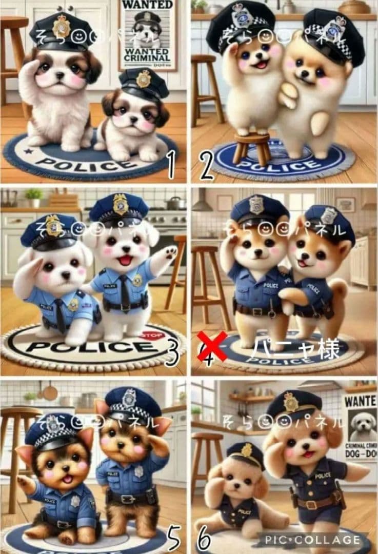 2/♡わんちゃん♡ハンモック♡パネル♡ハンドメイド