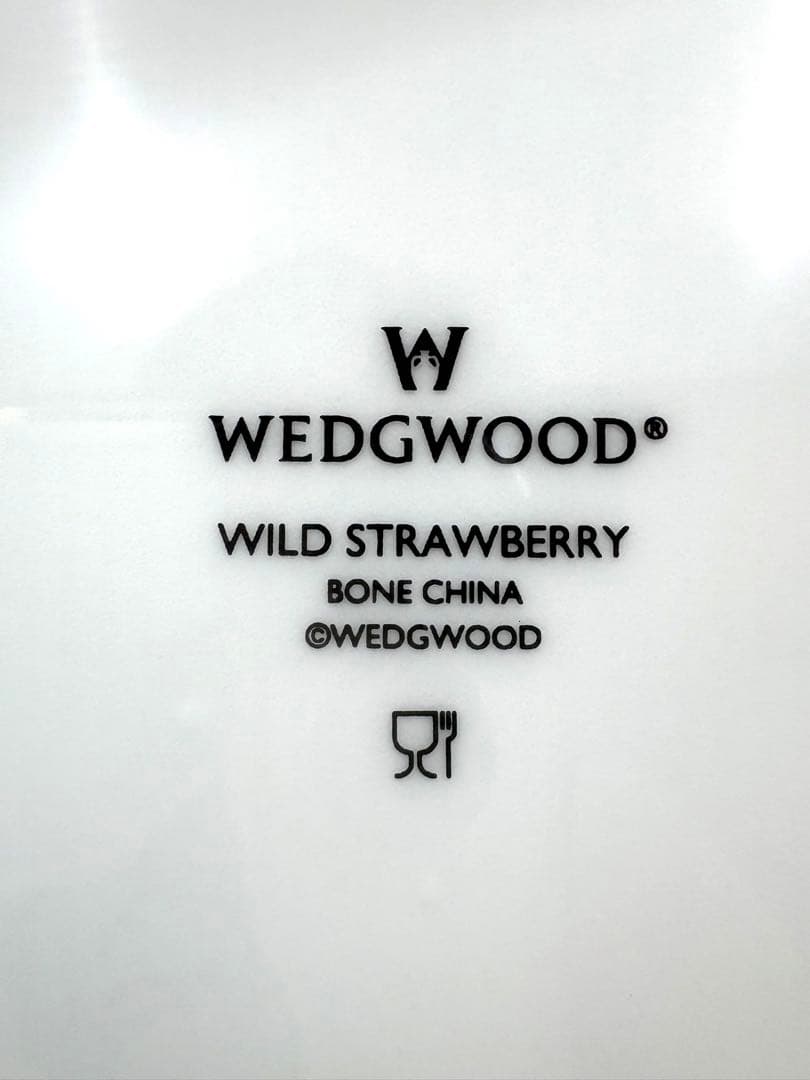  ウェッジウッド ワイルドストロベリー 4点セット