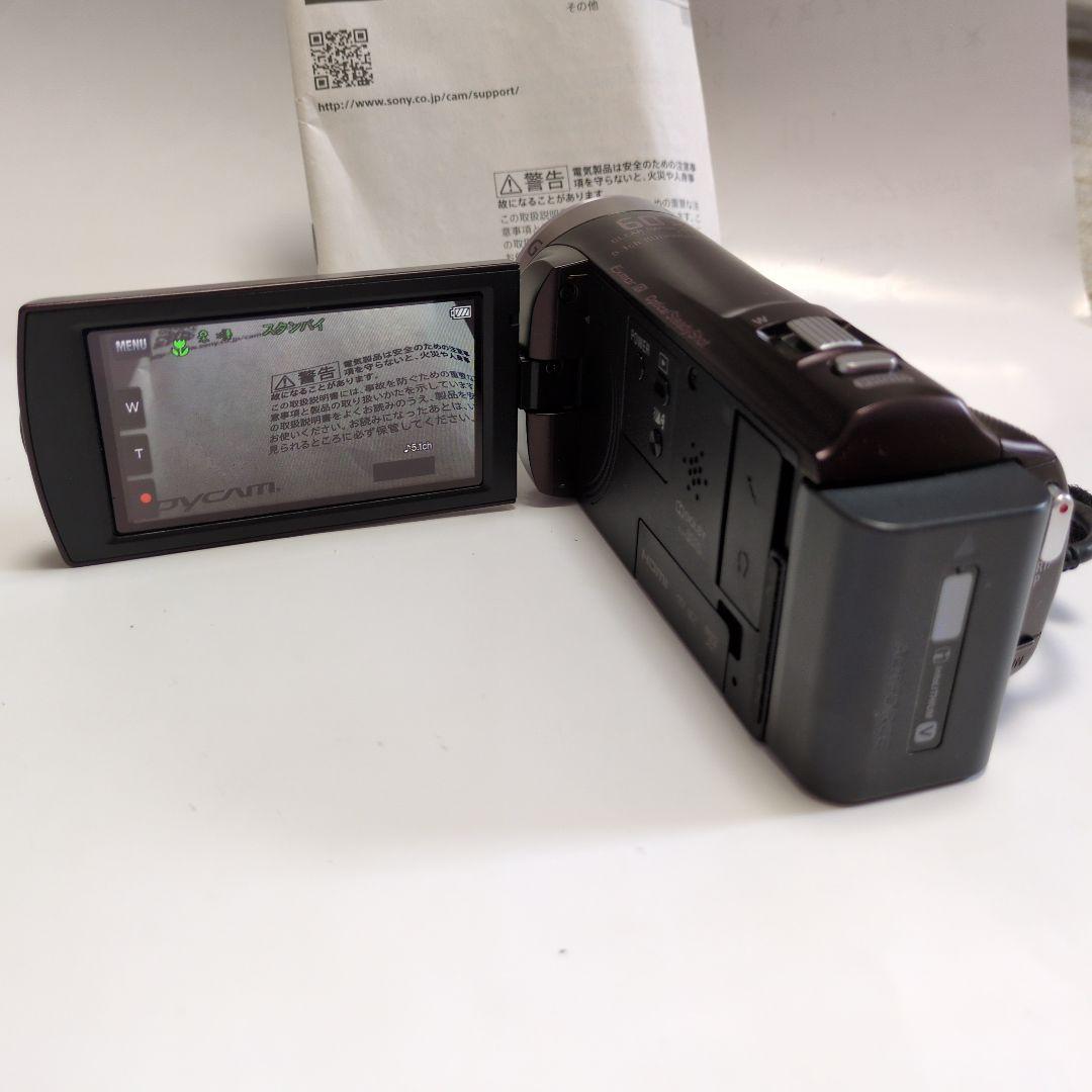 ソニー ハンディカム HDR-CX420 デジタルビデオカメラ　中古