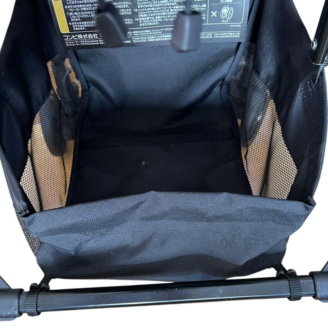 【ゆいたん】コンビ メチャカル ハンディ オート4 キャス エッグショック