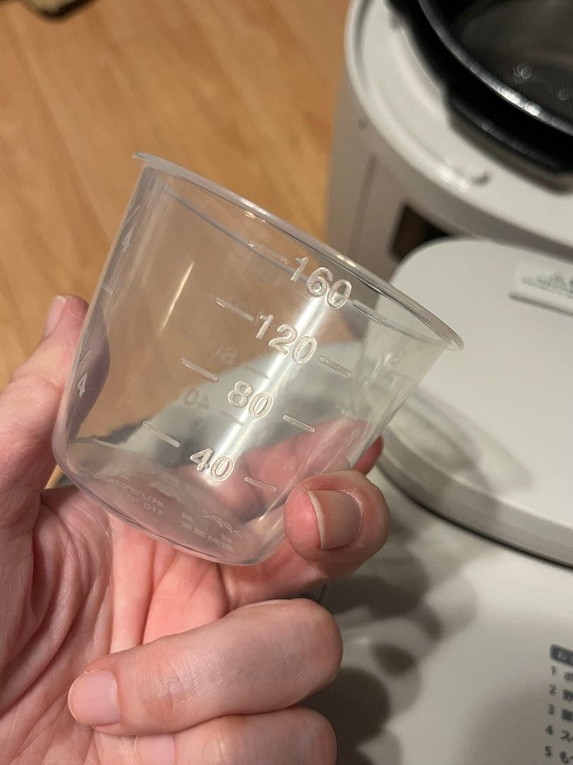 シロカ siroca 電気圧力鍋 おうちシェフ PRO L 5L グレー