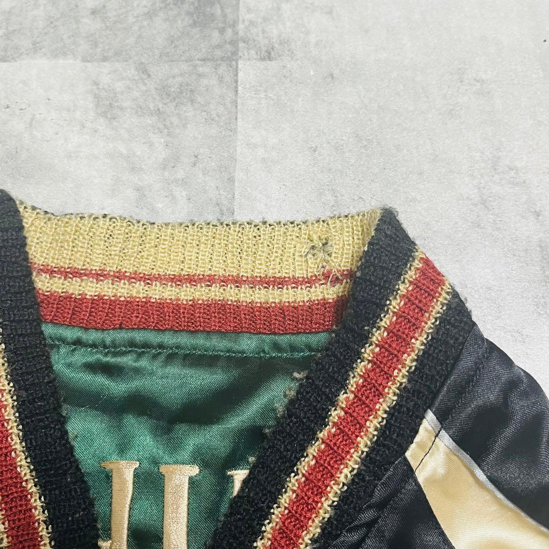 テーラー東洋　リバーシブルスカジャン　舞妓×CHIEF 虎　スーベニアジャケット