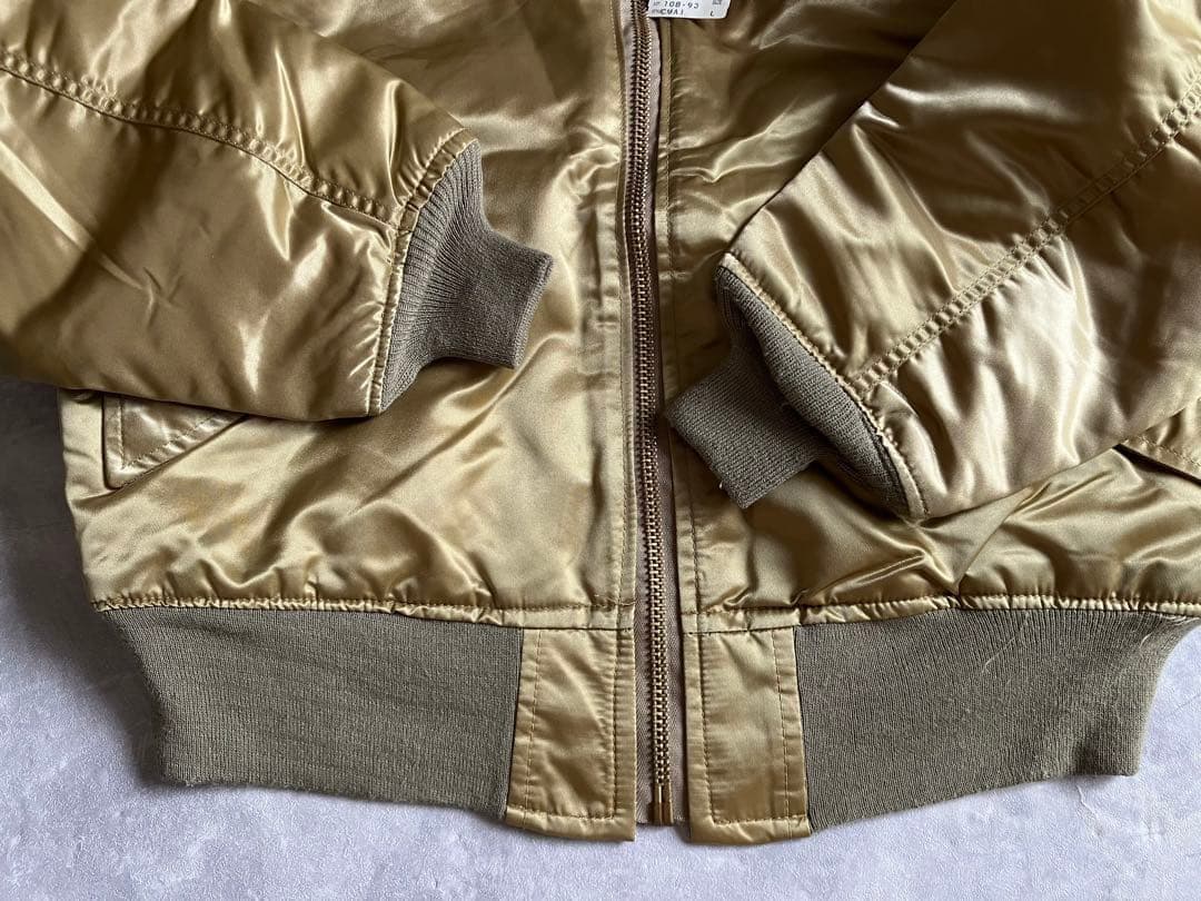 未使用 タグ付 90's MA-1 フライトジャケット USA製 アメリカ製