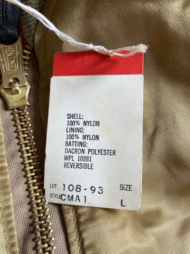 未使用 タグ付 90's MA-1 フライトジャケット USA製 アメリカ製