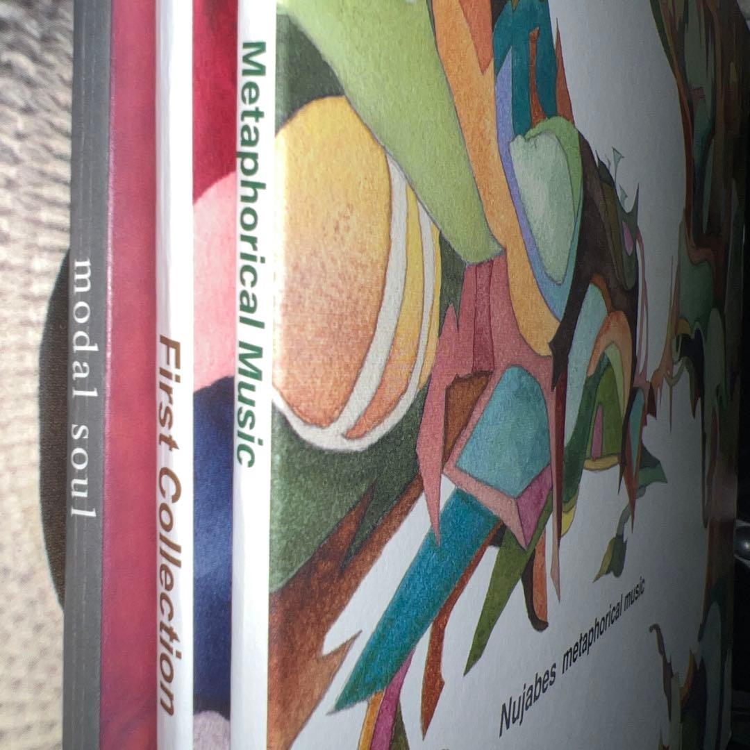 Nujabes LP 三枚セット