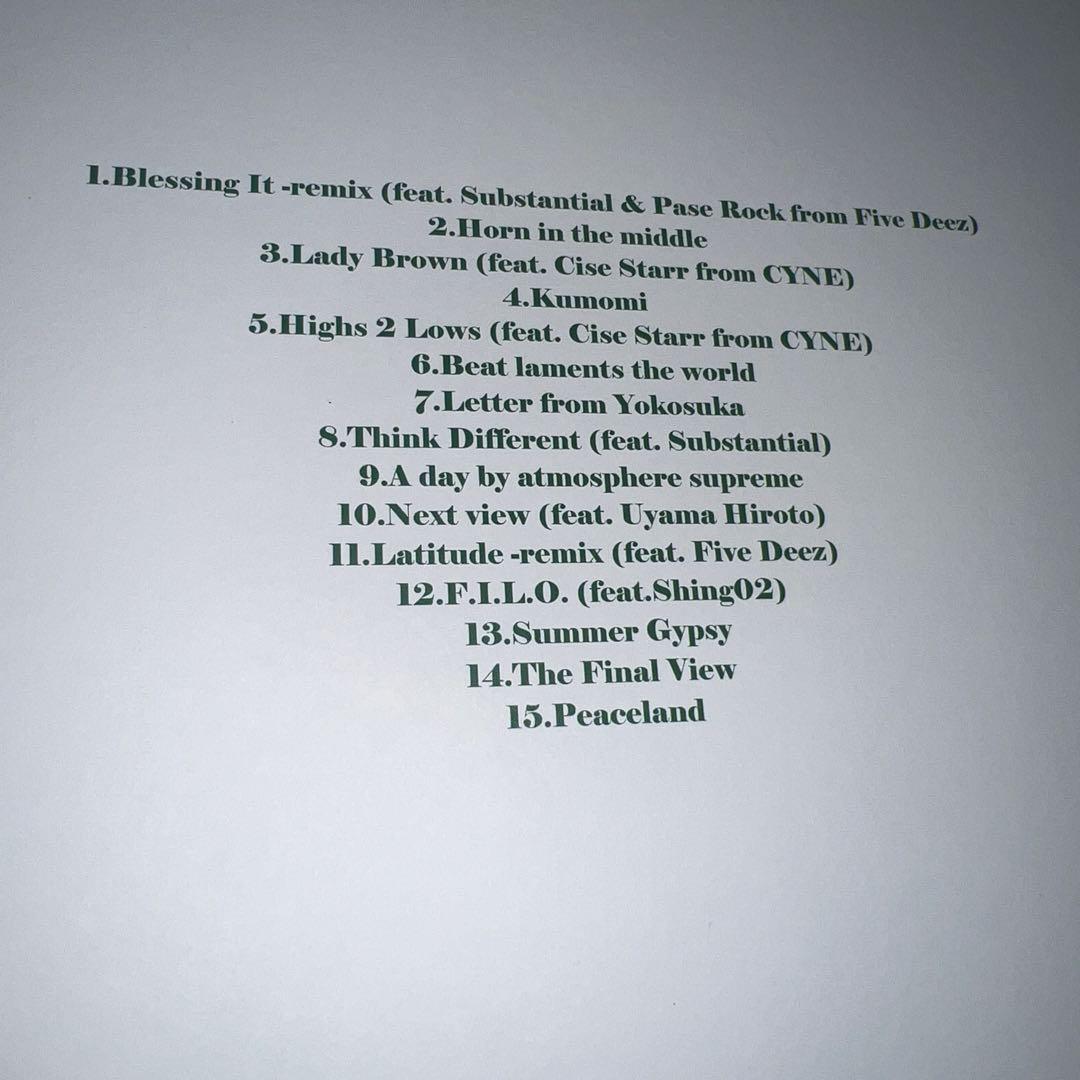 Nujabes LP 三枚セット