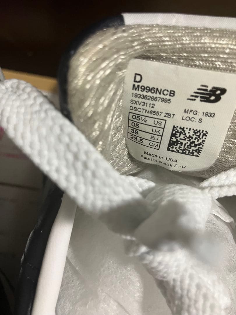 未使用品ニューバランス M996NCB USA製 ネイビー レザー 23.5cm