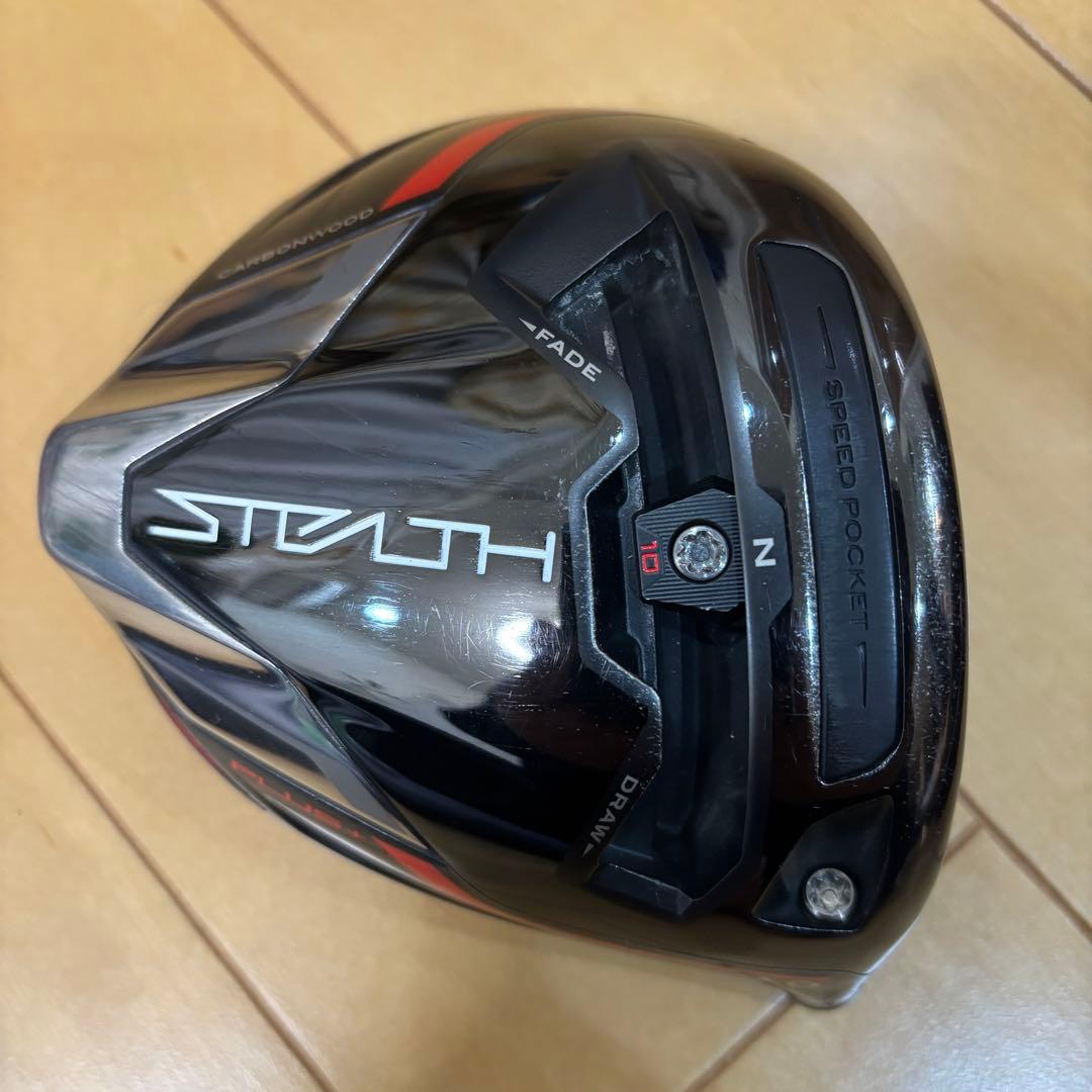 大幅値下　テーラーメイド　ステルスプラス　ドライバー9°、ヘッドカバー付