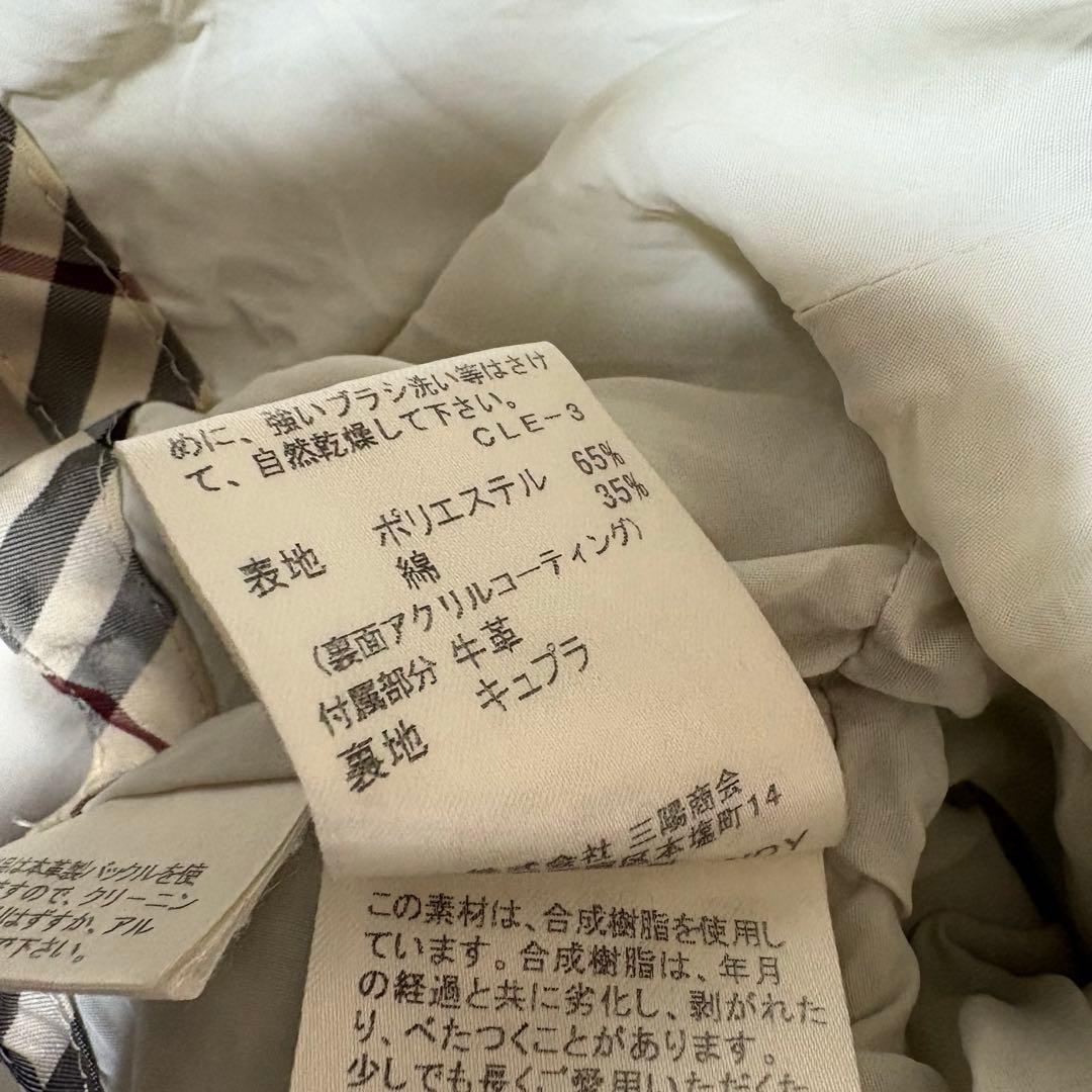 バーバリーロンドン　大きいサイズ　トレンチコート　チェック　ライナー　46