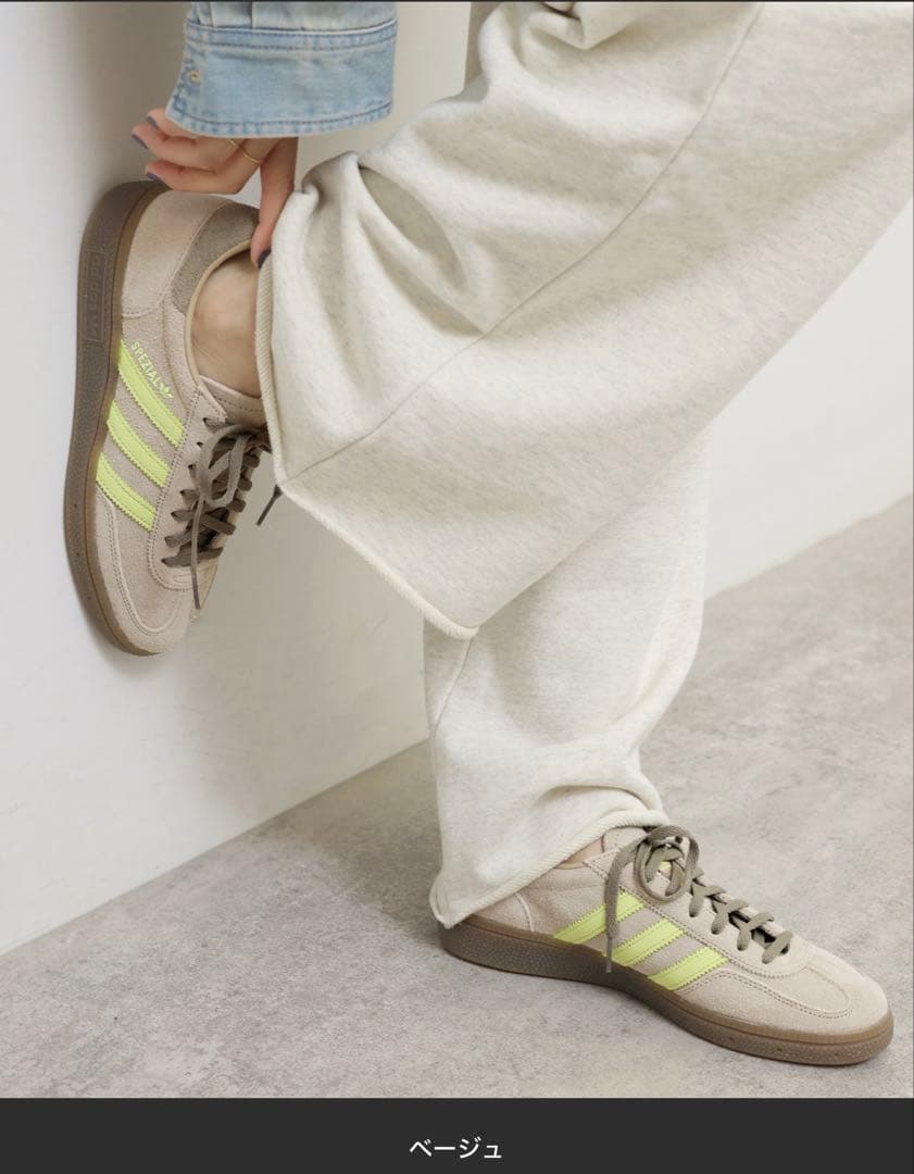 限定モデル　HANDBALL SPEZIAL exclusive